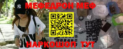 альфа пвп VHQ Дубна