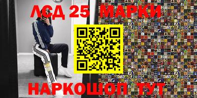 альфа пвп VHQ Дубна