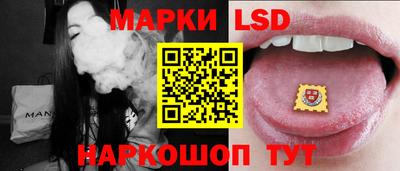 альфа пвп VHQ Дубна