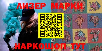 герыч Донской