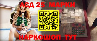 альфа пвп VHQ Дубна