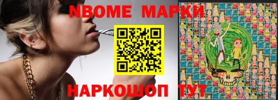 альфа пвп VHQ Дубна