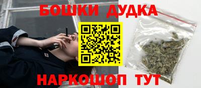 альфа пвп VHQ Дубна
