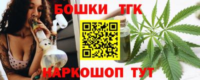 альфа пвп VHQ Дубна