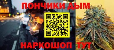 альфа пвп VHQ Дубна