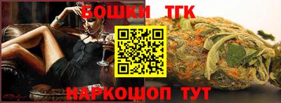 герыч Донской