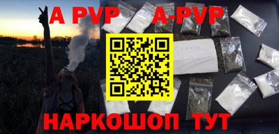 марки nbome Жуковский