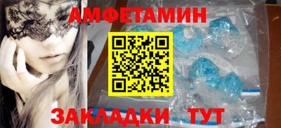 герыч Донской