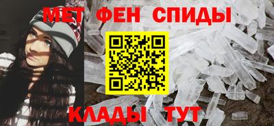 ешки Донецк