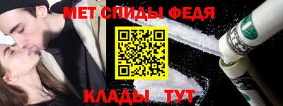 альфа пвп VHQ Дубна