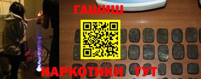 герыч Донской