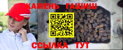 альфа пвп VHQ Дубна