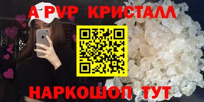 герыч Донской