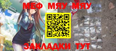 герыч Донской